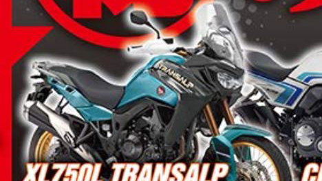 Honda CB750L Transalp